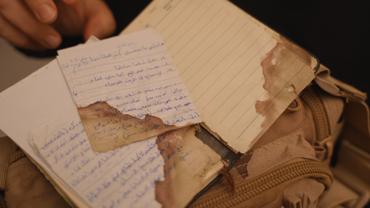 كتيّب مبارك بدماء الشهيد علي قبيسي